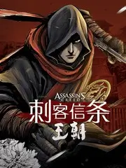 分镜观察第 1276 帧：修理铺桌面近景占位图